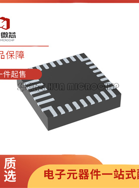 BQ25798RQMR 丝印BQ25798 贴片QFN-29(4x4) 电池管理芯片全新正品