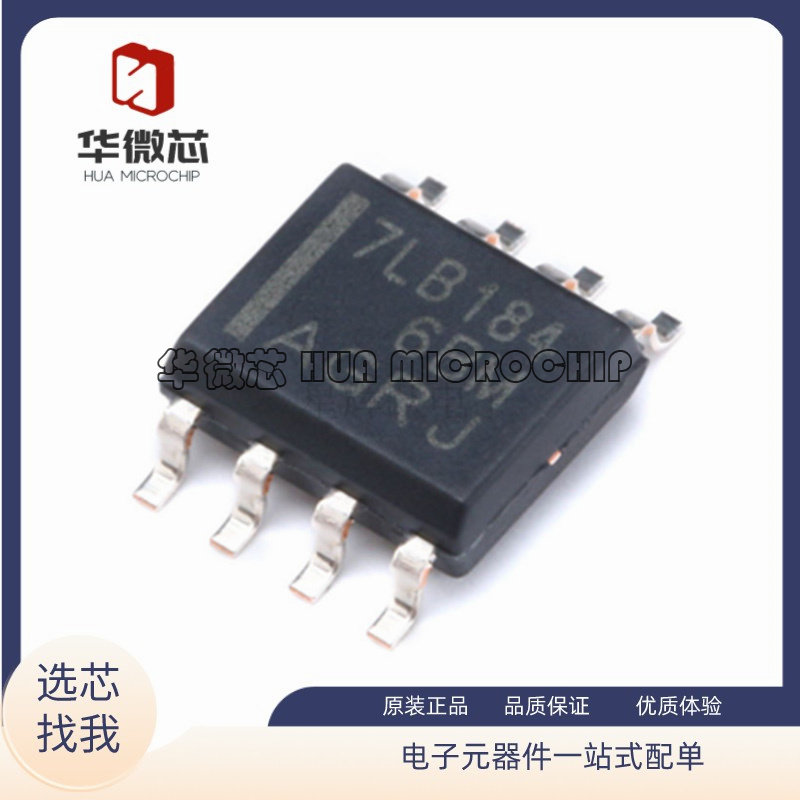 TI电子元器件全新原装正品