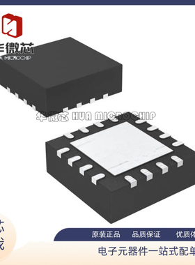 TPS2420RSAR TPS2420RSA TPS2420RSAT TPS2420 原装正品芯片