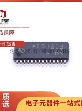全新原装 ADS1234IPWR ADS1234 封装TSSOP-28 数模转换器 IC芯片
