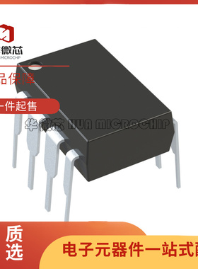PIC12LC671-04I/P【IC MCU 8BIT 1.75KB OTP 8DIP】芯片