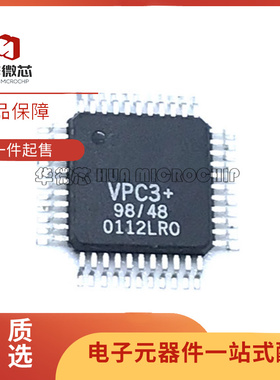 全新原装 VPC3+CLF3 VPC3+C VPC3 PQFP-44 贴片 微控制器 IC芯片