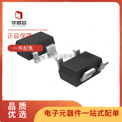 ADI监控芯片全新原装正品