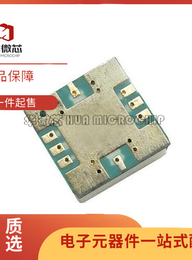 AMMP-6545-TR2 RF 混频器 IC DBS LMDS VSAT 18GHz ~ 40GHz 8-SMD