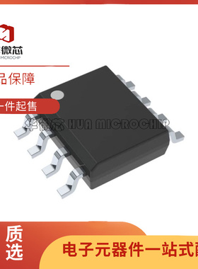 DS3695AM/NOPB[IC TRANSCEIVER HALF 1/1 8SOIC]