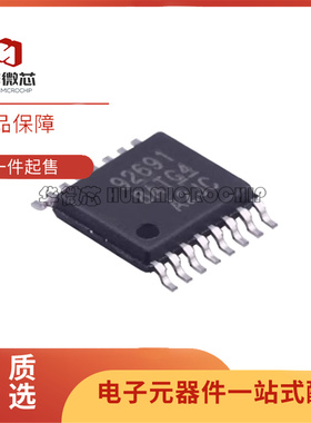 全新原装 TPS92691PWPR 丝印92691 HTSSOP-16 LED驱动器/放大器