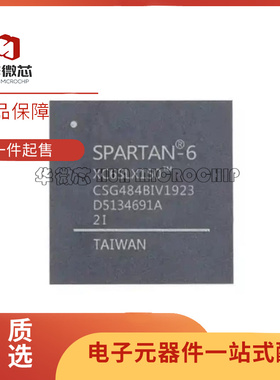 原装正品 XC6SLX150-3CSG484I/C XC6SLX150-2CSG484C/I可编程芯片