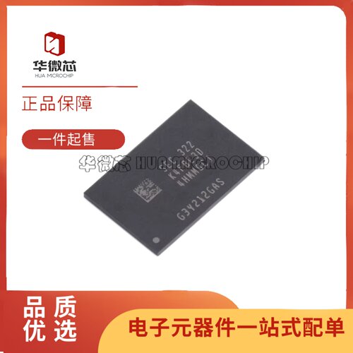 K4FBE3D4HM-MGCJ系列存储器芯片