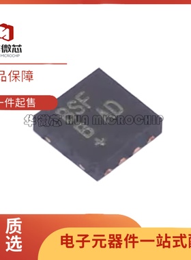 全新MAX40659ETA+T MAX40659ETA TDFN8封装  特殊功能放大器芯片