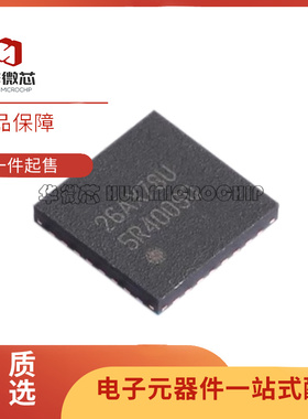 DS15BR400TSQ 丝印5R400SQ 信号缓冲器芯片 封装QFN32 原装正品