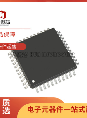 全新 AD1847JS 1893JST 6600 6640AST 9042ASTZ 9816 16312 QFP44