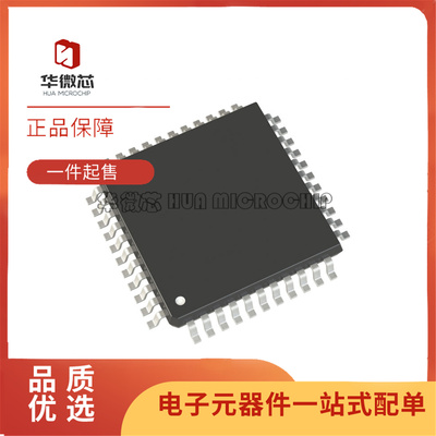 AD6640ASTZ系列模数转换芯片ADC