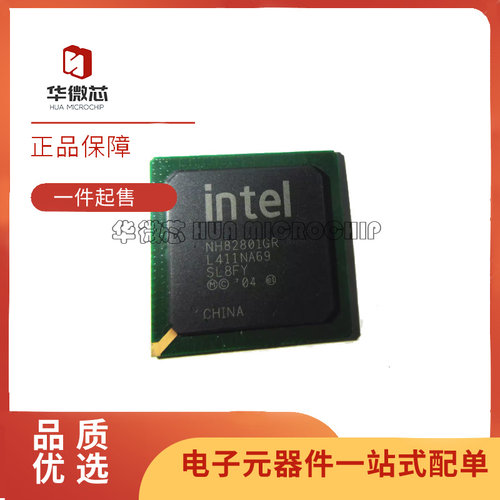 INTEL电子元器件芯片原装正品