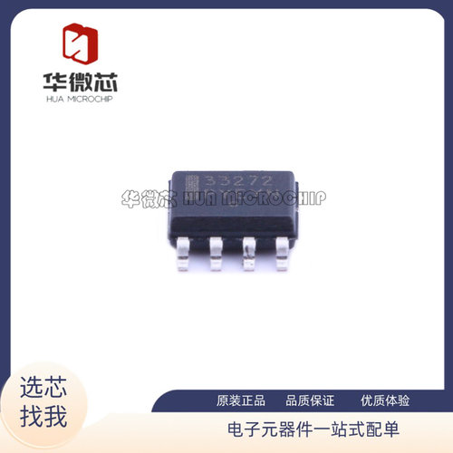 ON运算放大器芯片全新原装正品