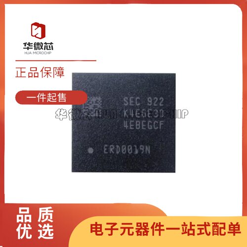 K4E6E304EB-EGCF存储器芯片IC