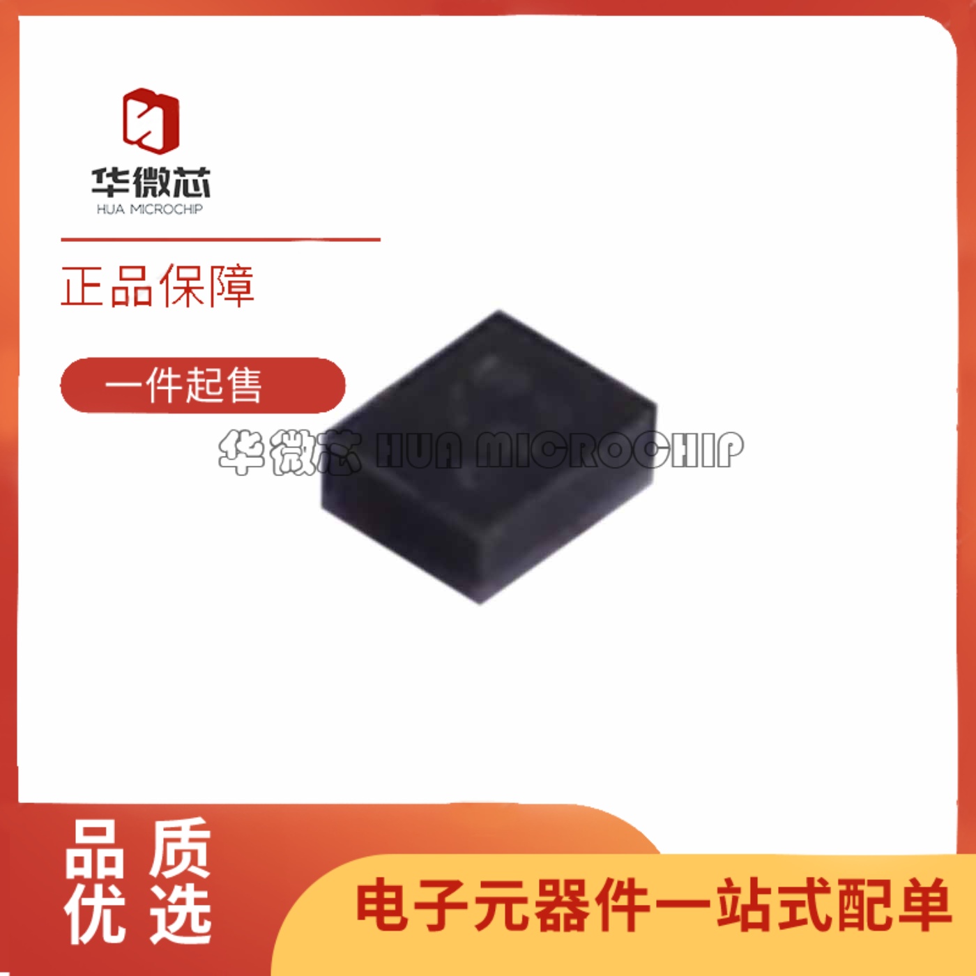 SAFFB2G35AA0F0AR1X表面波滤波器