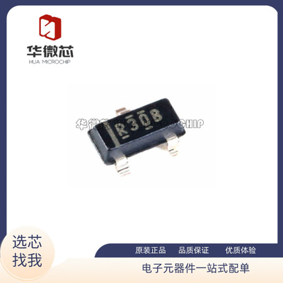 TI电压基准芯片全新原装正品