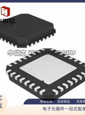 ATMEGA328P-MU PB 88-20 -10 A 88A PA PA PB 168V PV MUR QFN32
