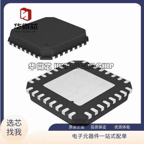 ATMEL电子元器件全新原装正品