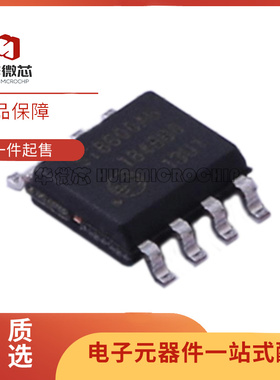 Si8600 Si8620 Si8621 Si8622 AB BB BC EB BD -B-ISR 数字隔离IC