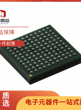 MK22FN128VDC10「IC MCU 32BIT 128KB FLASH 121BGA」芯片