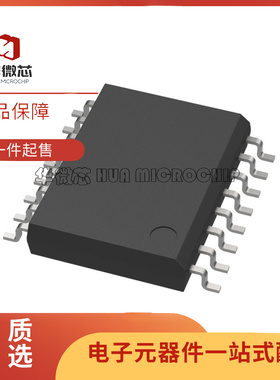 SI8901B-A01-GS SOIC-16-300mil封装 隔离式ADC芯片 原装正品