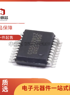 CS5532-BSZR 贴片TSSOP20 数模转换器芯片 CS5532BSZ原装正品