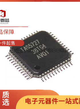 TAS5707 5707L 5708 5709 5711 5715 5717 5727 5731M PHPR QFP48