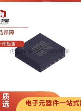 HMC1118LP3DETR 丝印H1118 LFCSP16封装 9kHz~13GHz 射频开关芯片