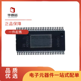 TAS6424QDKQRQ1 TAS6424 HSSOP56 TAS5634 TAS5634DDVR HTSSOP44