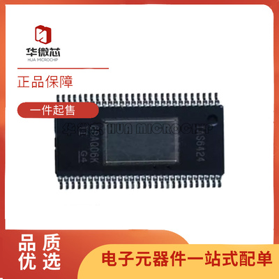 TI电子元器件芯片全新原装正品