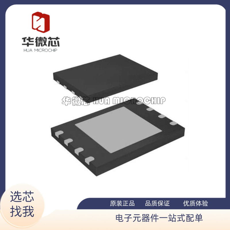 CYPRESS电子元器件芯片原装正品