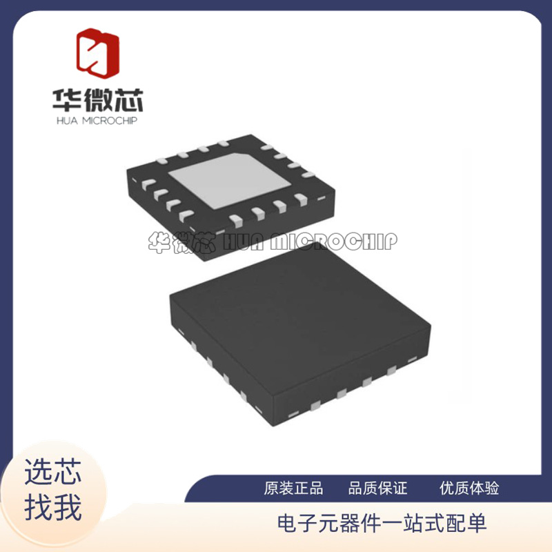 ISSI电子元器件全新原装正品