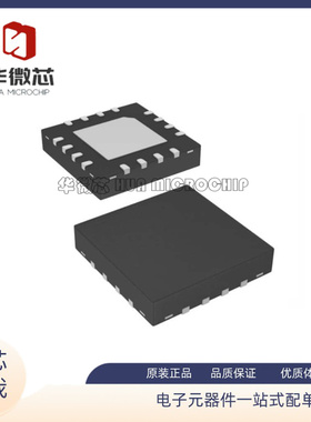 ISL1536IRZ-T13 起订量：1 『IC LINE DRVR DUAL ADSL2+ 16-QFN』