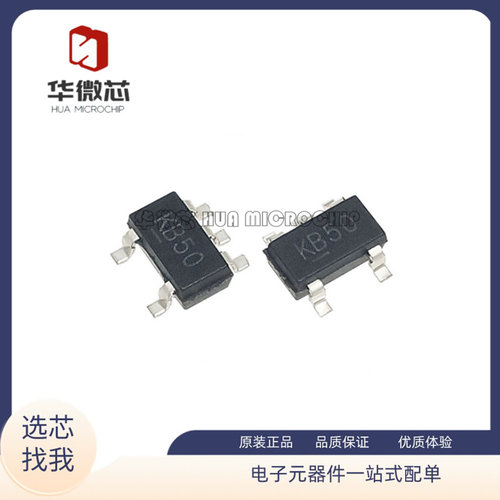 MICROCHIPLDO稳压器芯片原装正品
