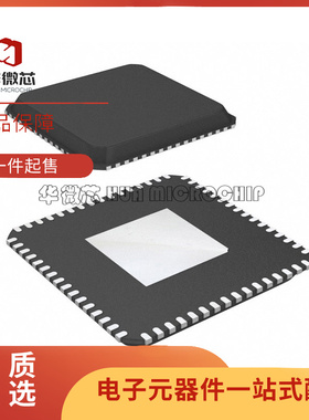 原装 SI5341B-D-GMR 1GHz VQFN-64 SI5341时钟发生器/频率合成器