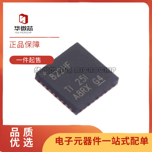 TI以太网芯片全新原装正品