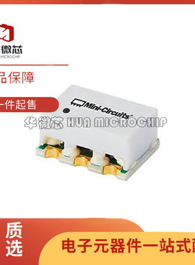 RLM-33H+ 30-3000MHz 限制器芯片 全新原装正品