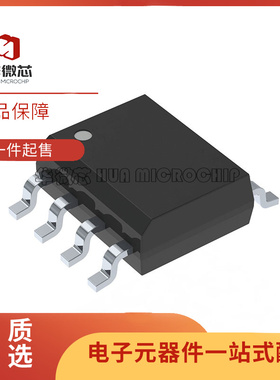 1EDI60N12AFXUMA1 丝印1I60N12A 封装SOP8 栅极驱动芯片 原装正品