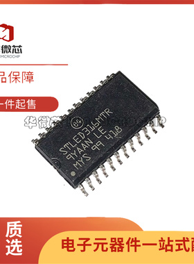 STLED316SMTR SO-24-300mil封装  LED驱动芯片 全新正品