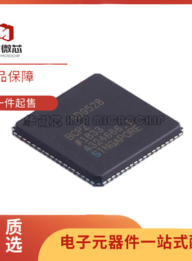 全新原装 AD9528BCPZ 9745 9781 9783 9963BCP 贴片 LFCSP72