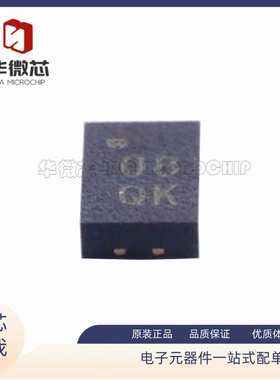 ADL5350ACPZ-R7 丝印08 LFCSP8封装 射频混频器 全新原装正品直拍