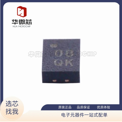 ADI射频混频器芯片原装正品