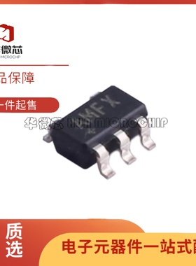 全新正MAX44259AUK+T 丝印AMFX SOT-23-5封装 单路运算放大器芯片