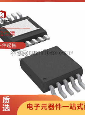 LTC3805IMSE/3809/3822/4064EMSE/3824HMSE/MPMSE 5/1 MSOP10