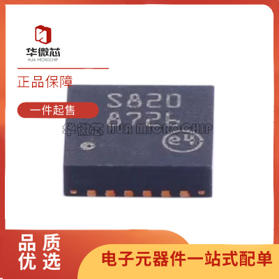 ST电机驱动芯片全新原装正品