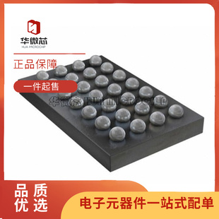 BQ51003YFF/51010YFPR/51013/51050/51051BYFPR/BYFPT/YFPT BGA28