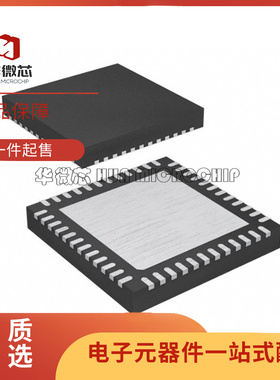 MAX96774GTM/V MAX96774 封装QFN-48 汽车芯片 原装正品