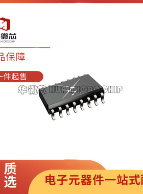 SI8660AB-B-ISR1 IS1 A BA 8462 8662 BB BC EC 8663 8460 ISR1R