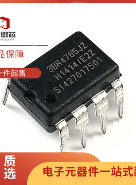 ICE3BR4765JZ ICE3BR4765J DIP7/8离线式开关电源芯片 全新原装
